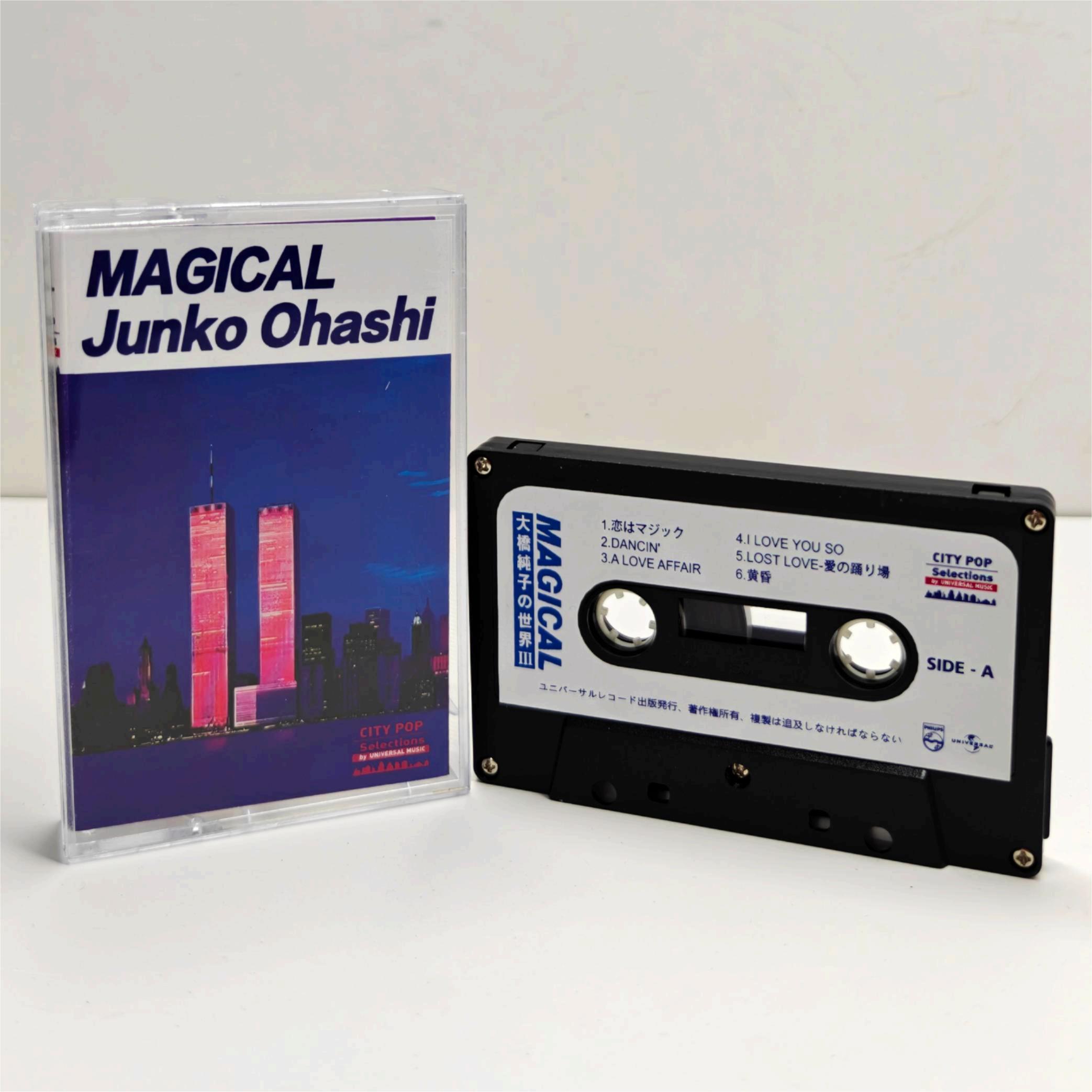 Car Accessories Japan - Retro R&B Junko Ohashi Music Tape