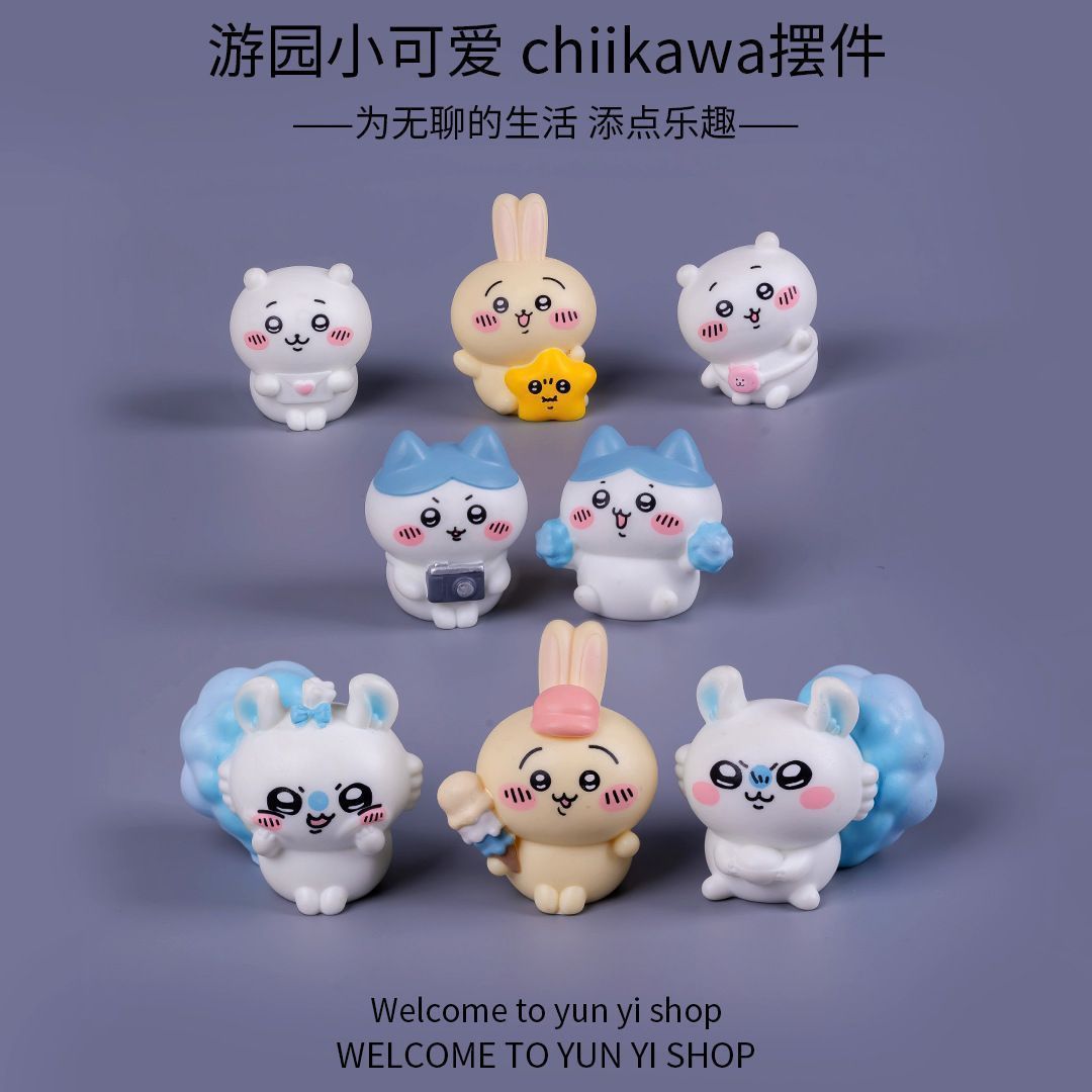 Car Accessories Etsy - Chiikawa micro landscape mini figurine cute