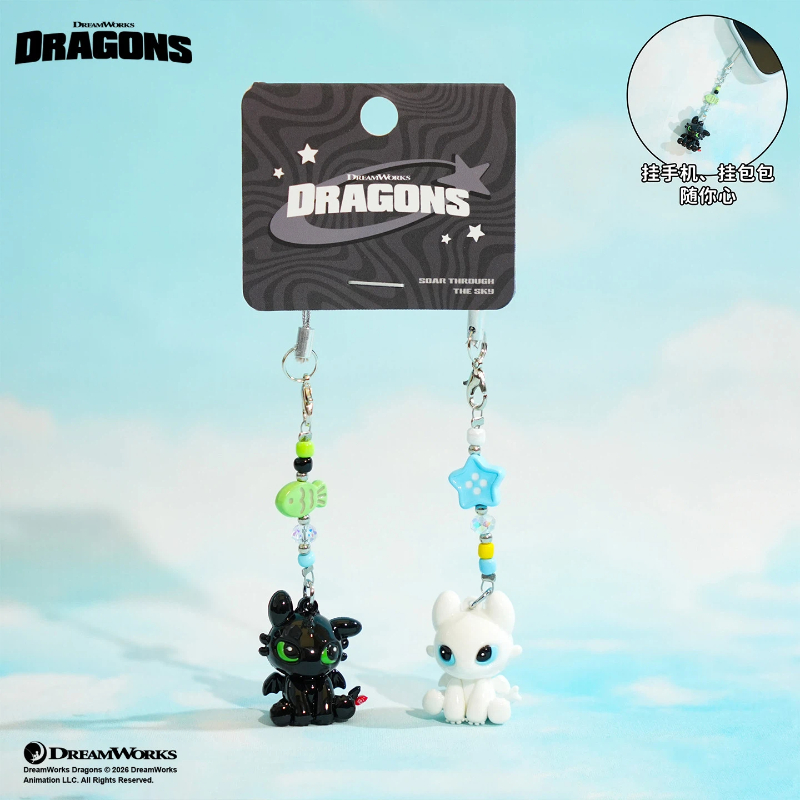 Car Accessories Light - 100% Authentic Dragon Taming Master Flying