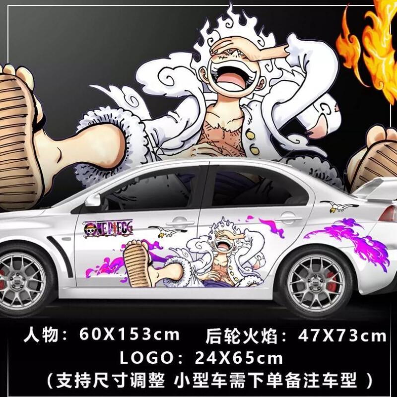 Car Accessories Japan - One Piece Sticker Car Body Decoration