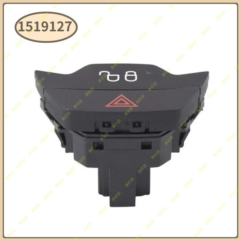 1519127 Hazard Lights Warning  - Car Accessories Light review and price