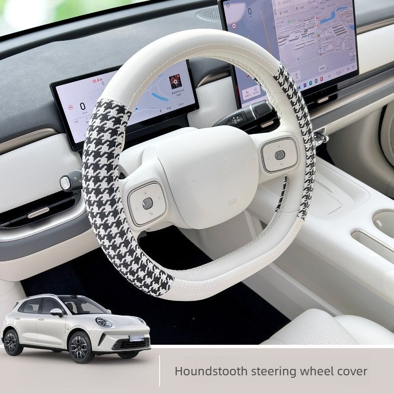 Fit for 2026 ORA 5 Ultra Thin  - Car Accessories Etsy review and price