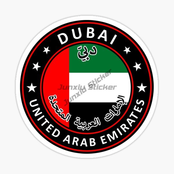 UAE Dubai Circular National Fl - Car Accessories Uae review and price