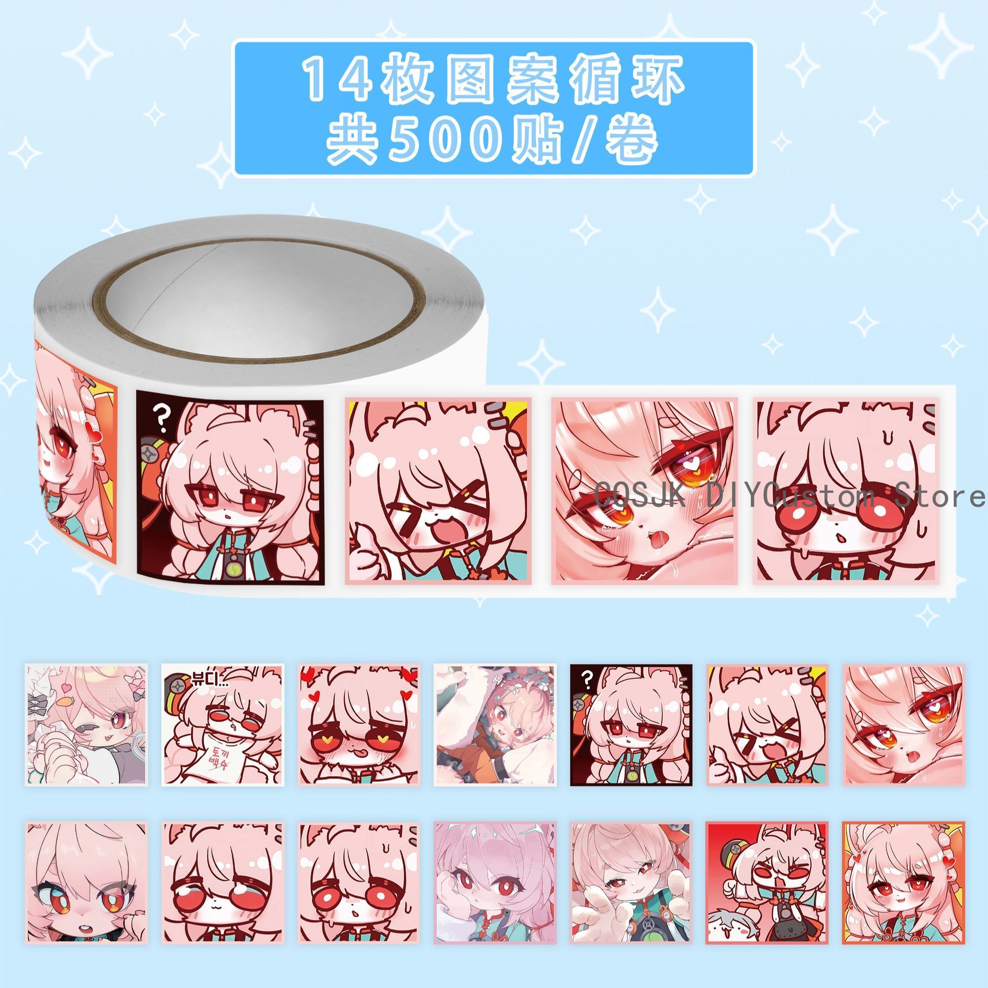 500Pc/Roll Anime Zenless Zone  - Car Accessories Zone review and price