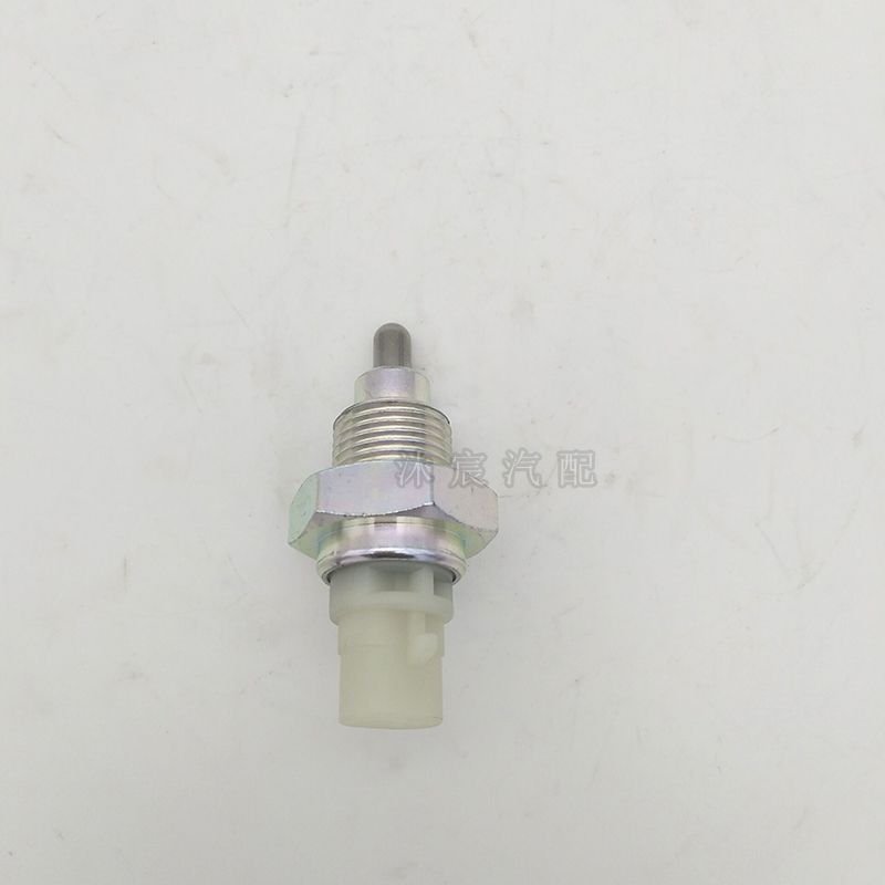 Car accessories Reversing Ligh - Car Accessories Light review and price