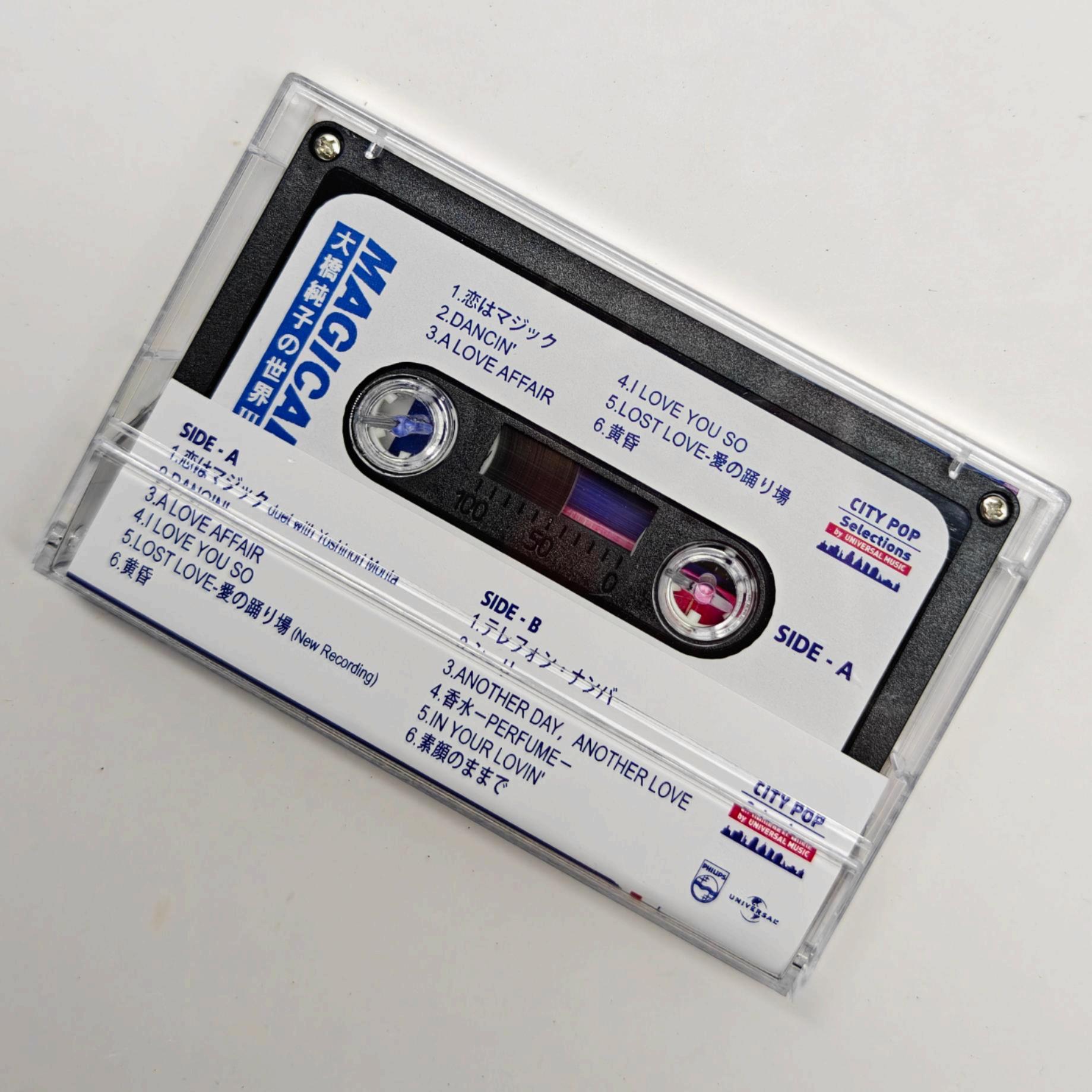 Retro R&B Junko Ohashi Music T - Car Accessories Japan review and price