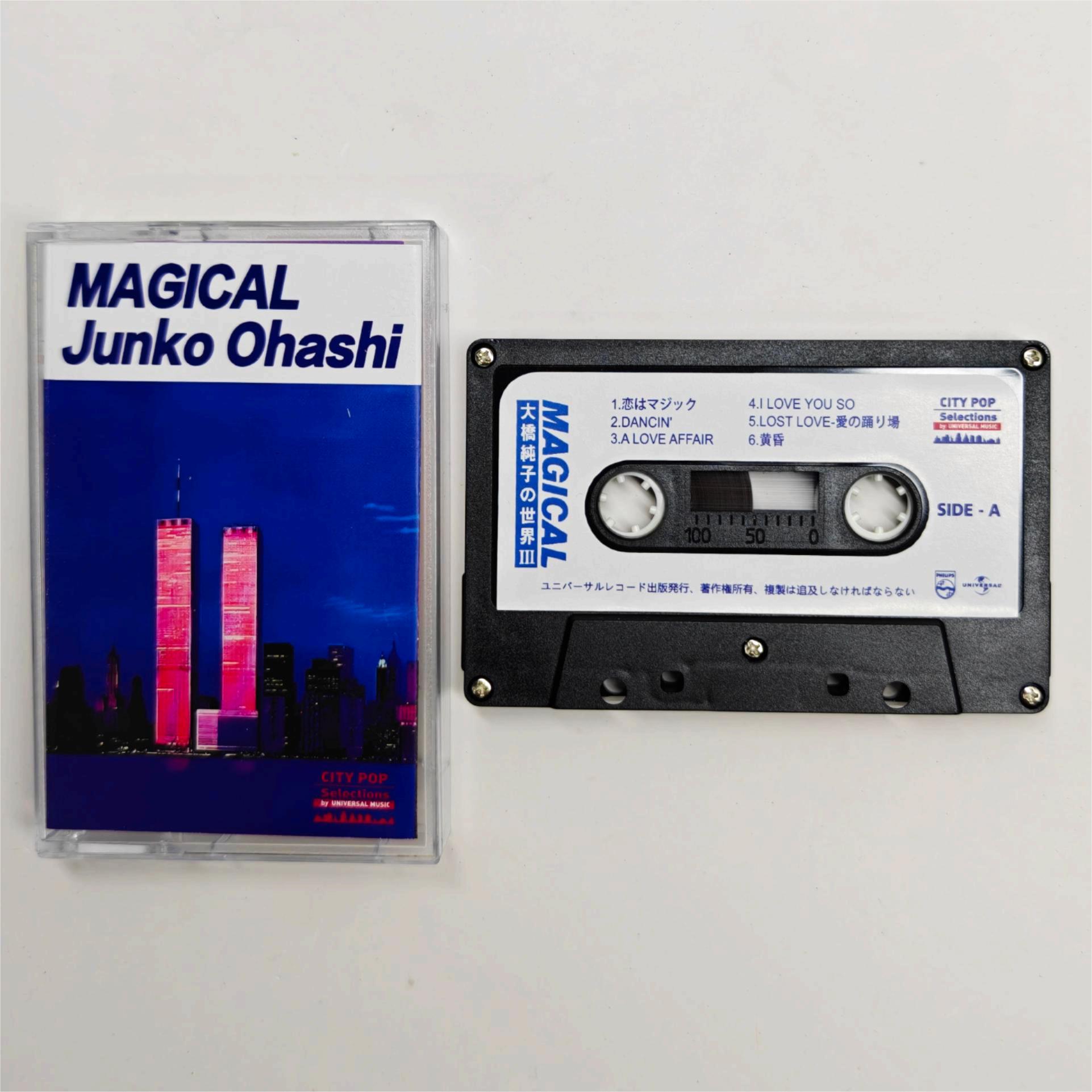 Retro R&B Junko Ohashi Music T - Car Accessories Japan review and price
