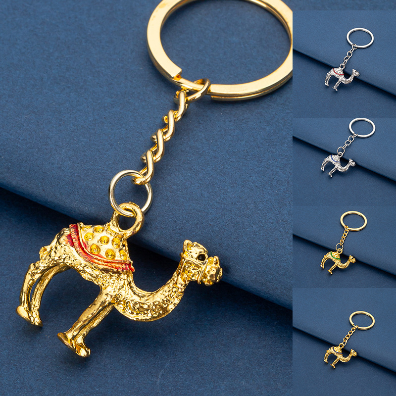 New Metal 3D Camel Keychain Du - Car Accessories Dubai review and price