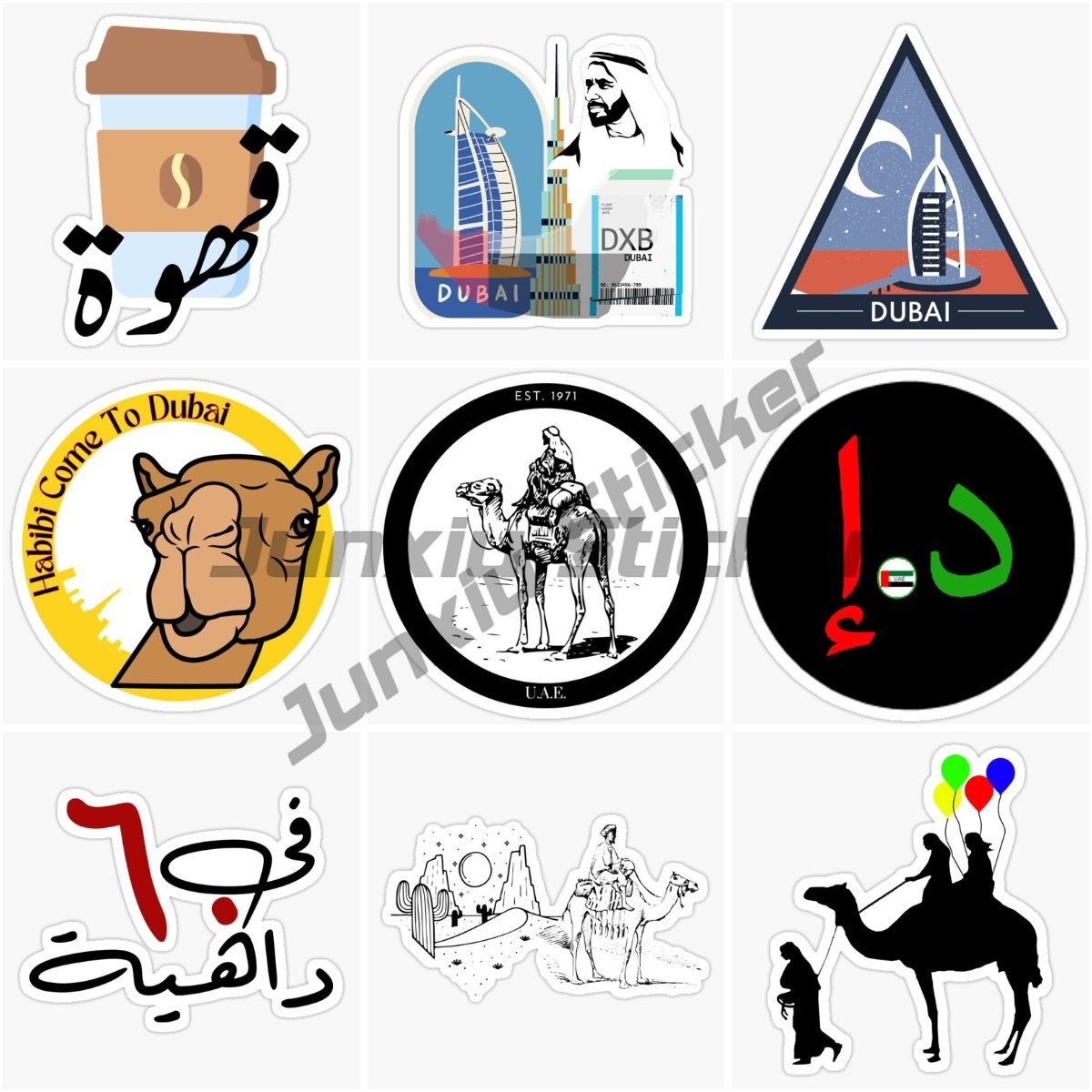 Dubai UAE UAE Scenic Camel Car - Car Accessories Uae review and price