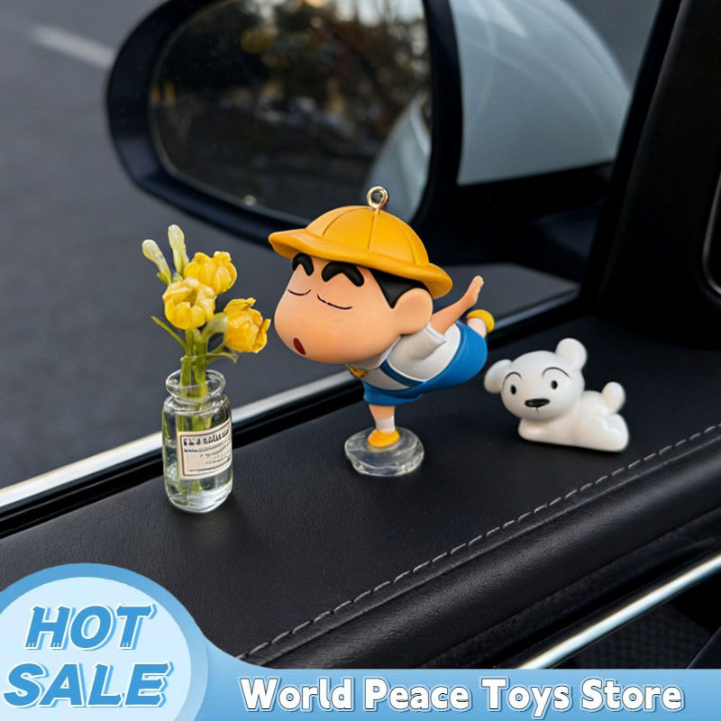 Crayon Shin-Chan Car Dashboard - Car Accessories Etsy review and price