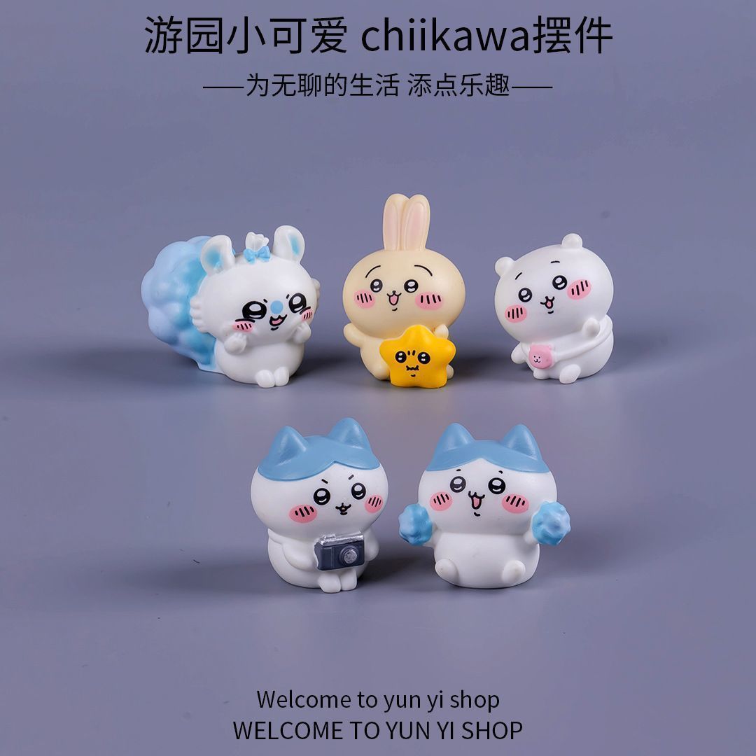 Chiikawa micro landscape mini  - Car Accessories Etsy review and price