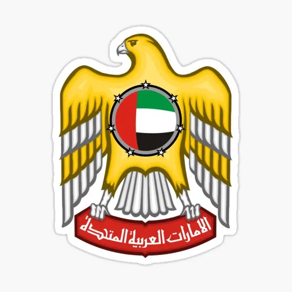 United Arab Emirates UAE Flag  - Car Accessories Uae review and price