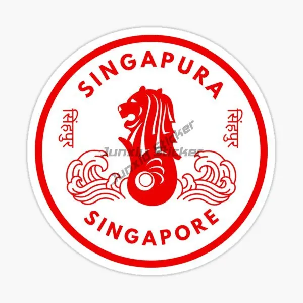 Singapore Flag Map Merlion Emb - Car Accessories Singapore review and price