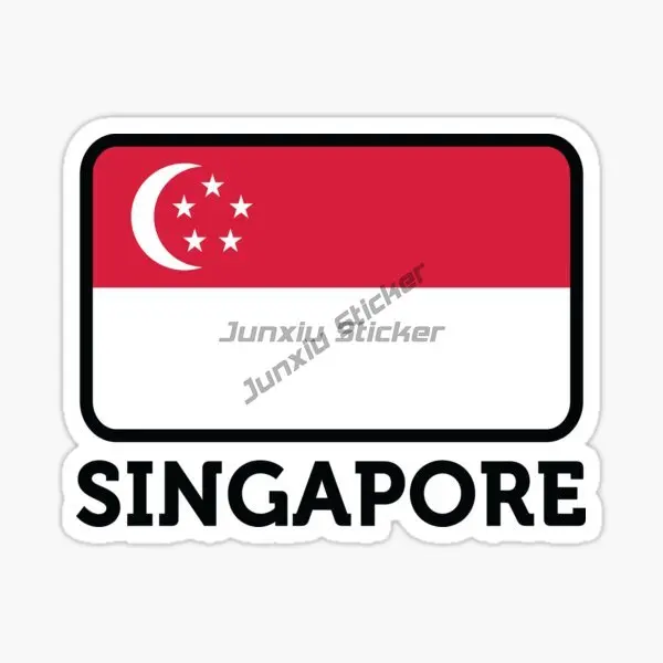 Singapore Flag Map Merlion Emb - Car Accessories Singapore review and price