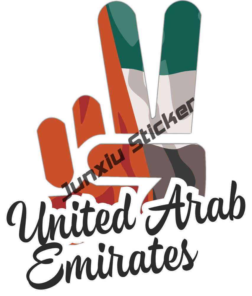 United Arab Emirates Flag Map  - Car Accessories Dubai review and price