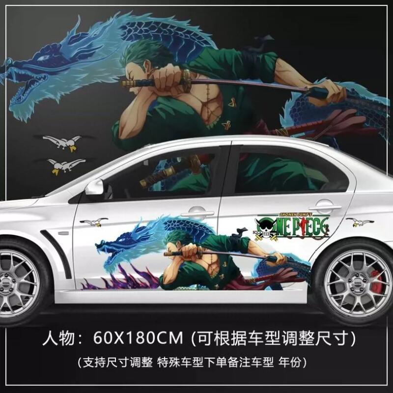 One Piece Sticker Car Body Dec - Car Accessories Japan review and price