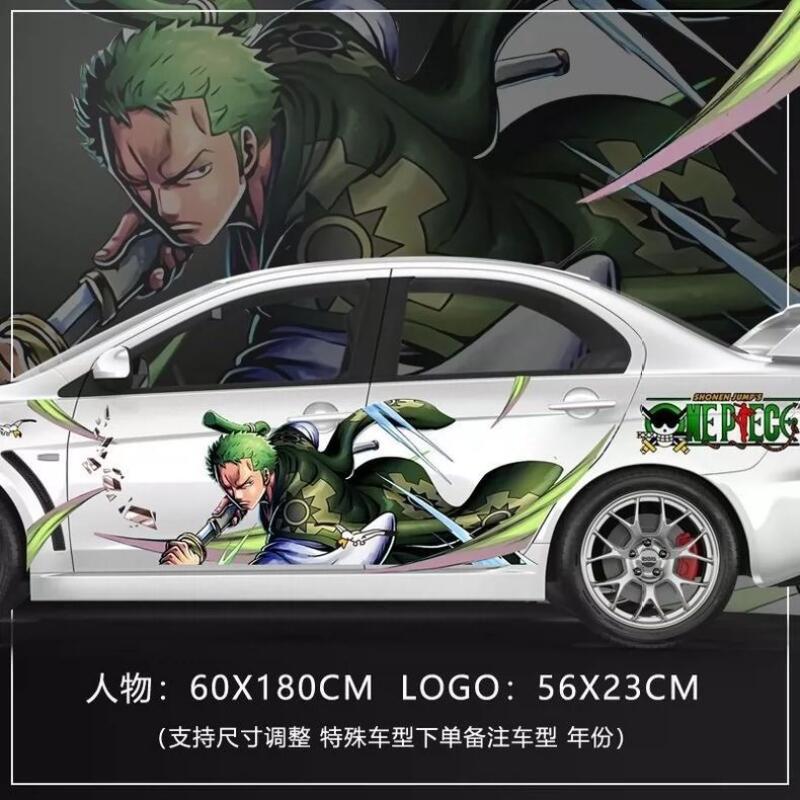 One Piece Sticker Car Body Dec - Car Accessories Japan review and price